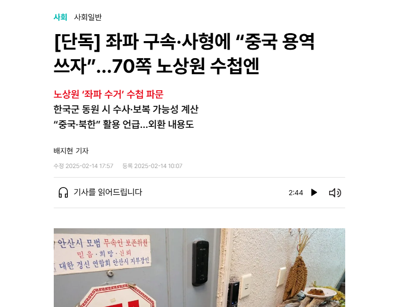 클릭하시면 원본 이미지를 보실 수 있습니다.