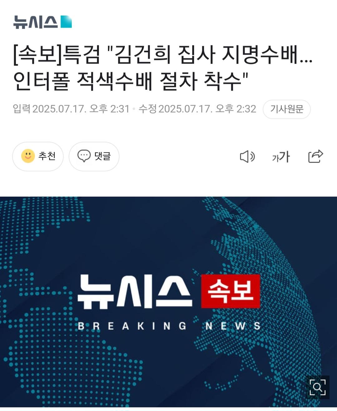 클릭하시면 원본 이미지를 보실 수 있습니다.