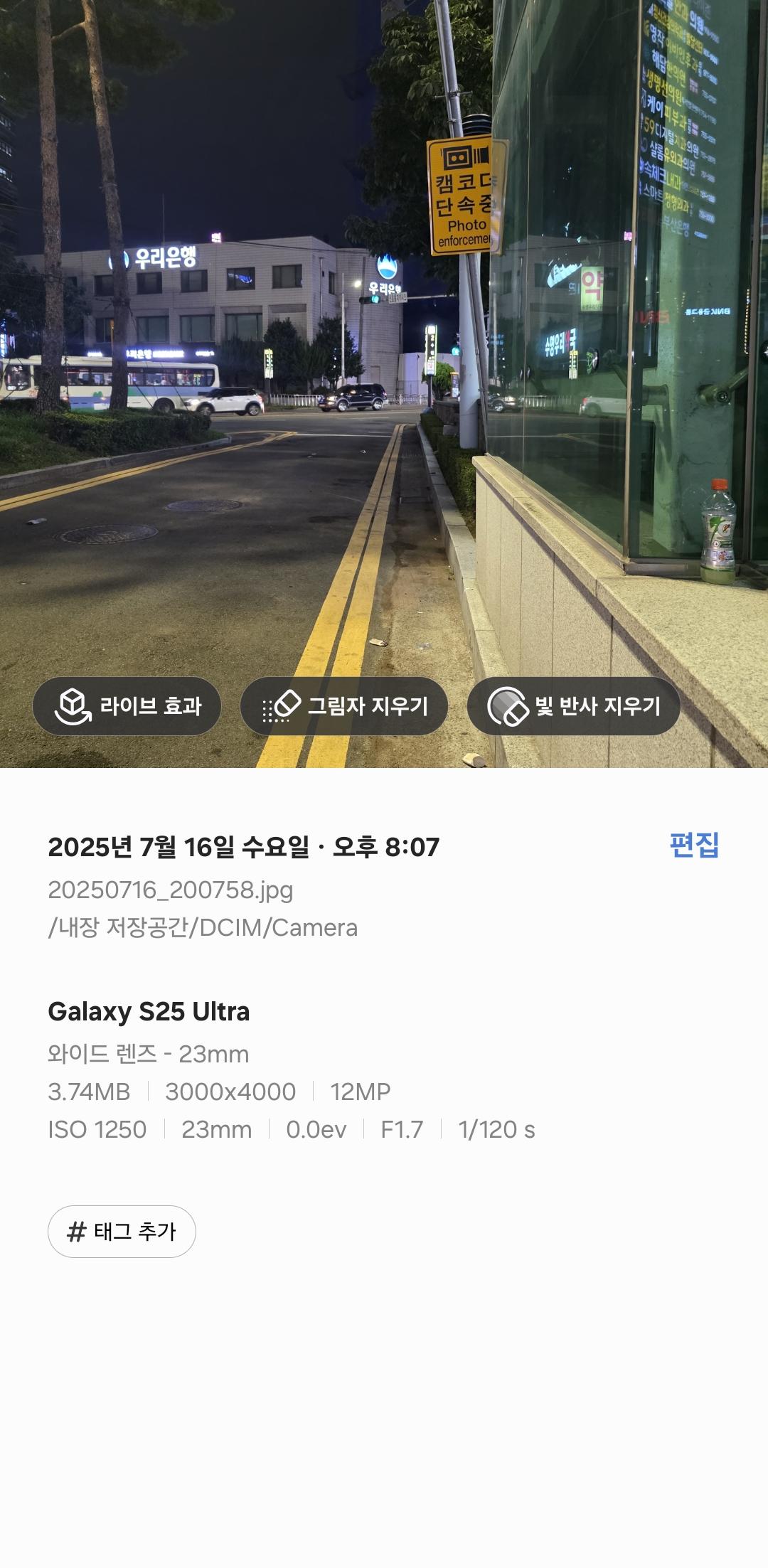 클릭하시면 원본 이미지를 보실 수 있습니다.