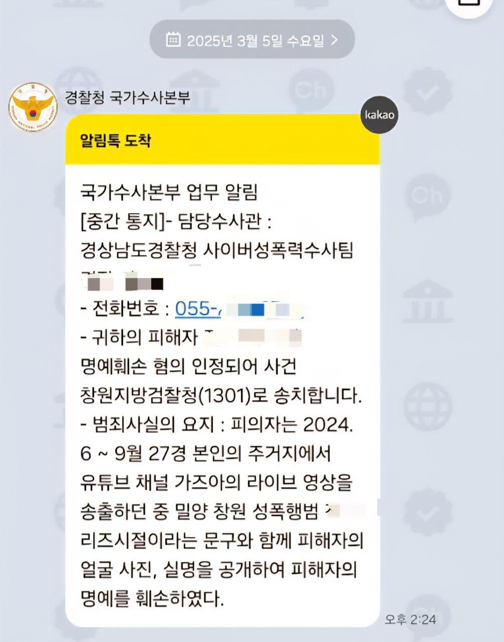 클릭하시면 원본 이미지를 보실 수 있습니다.