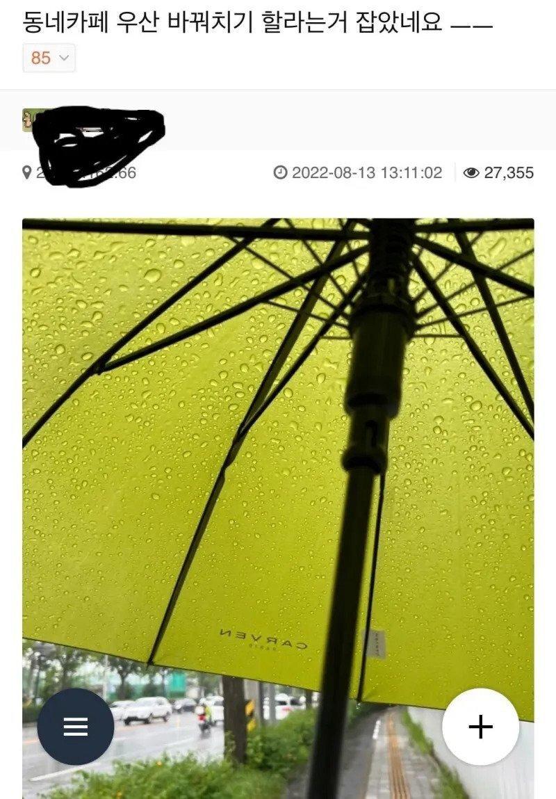 클릭하시면 원본 이미지를 보실 수 있습니다.
