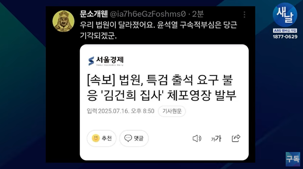 클릭하시면 원본 이미지를 보실 수 있습니다.