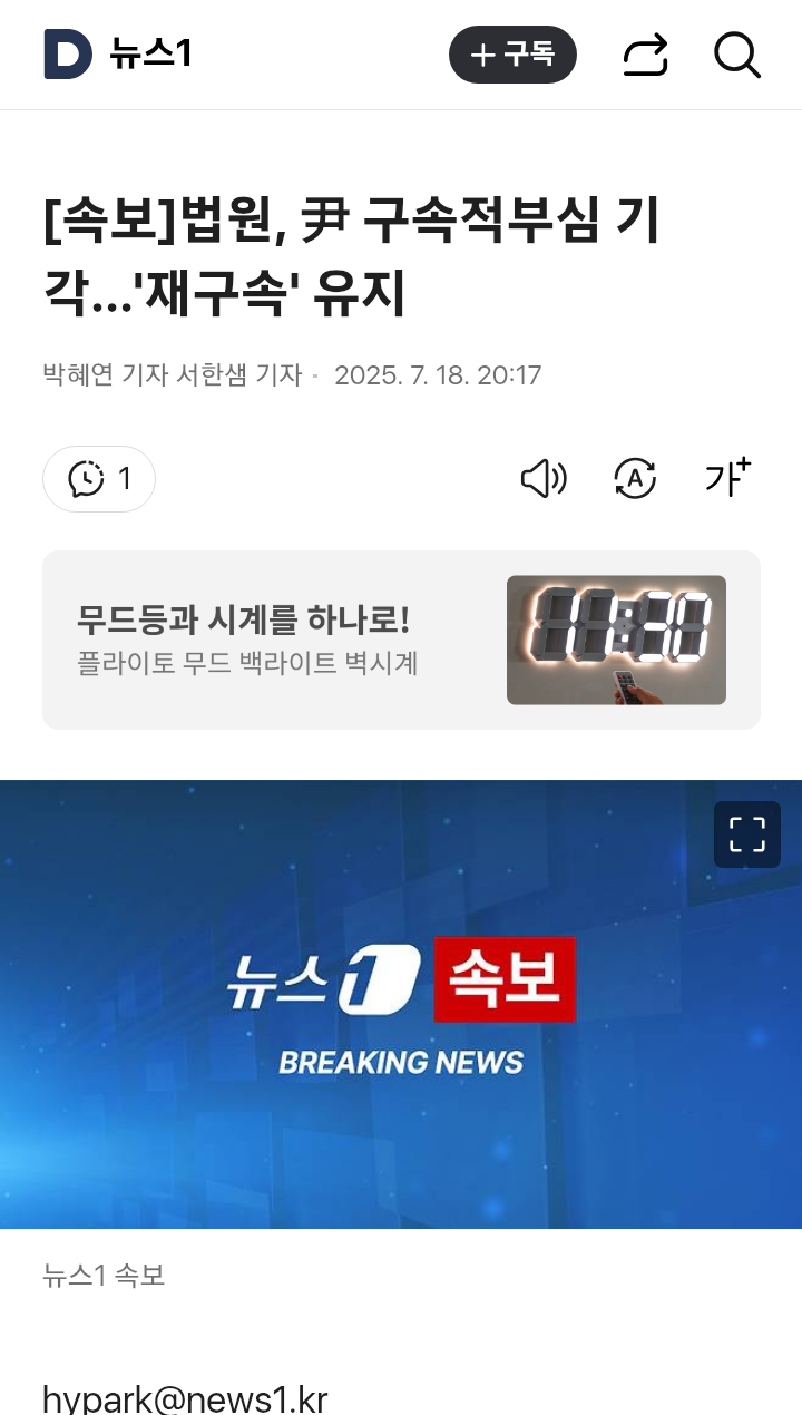클릭하시면 원본 이미지를 보실 수 있습니다.