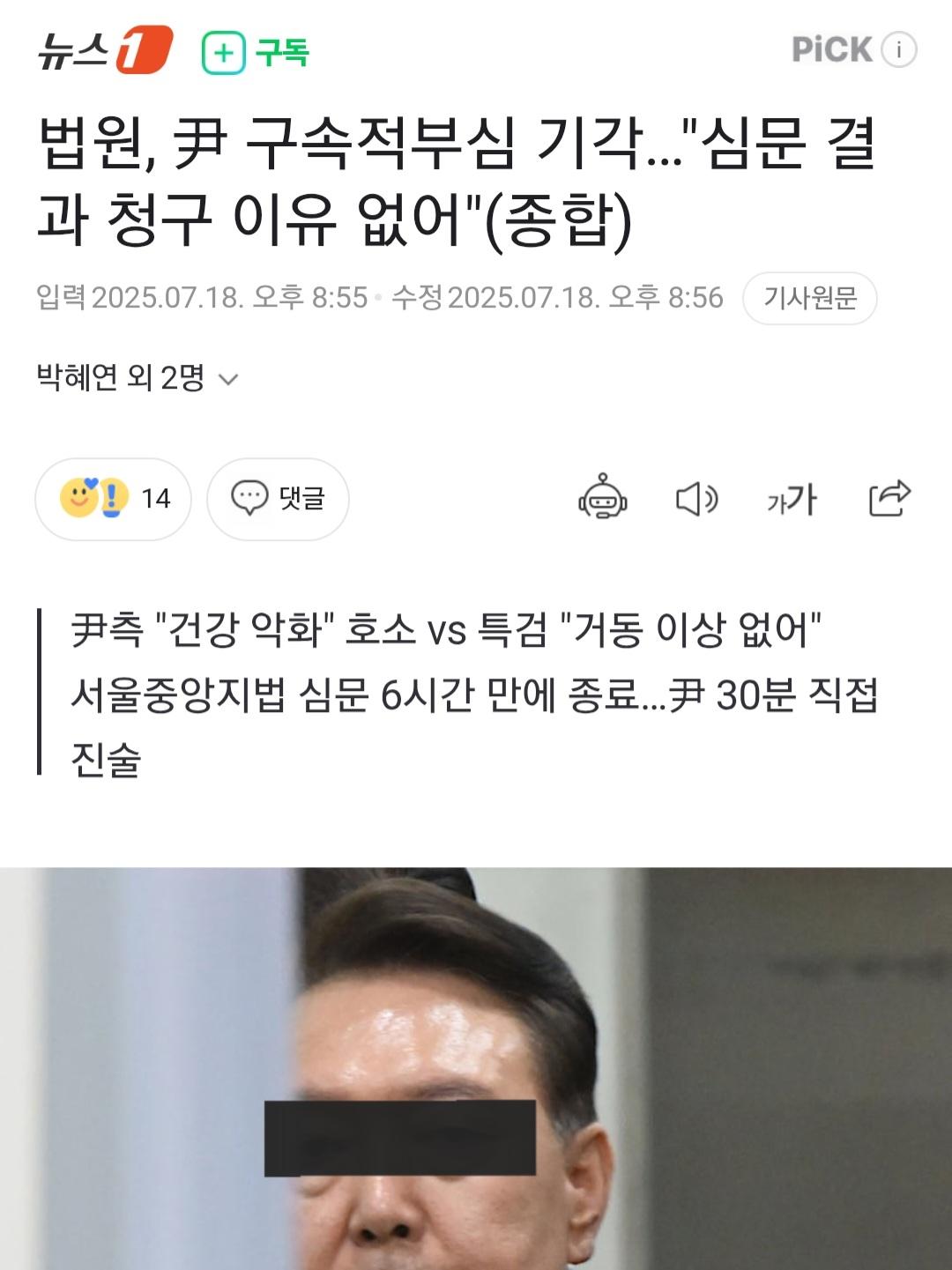 클릭하시면 원본 이미지를 보실 수 있습니다.