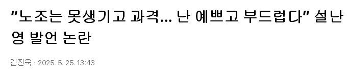 클릭하시면 원본 이미지를 보실 수 있습니다.