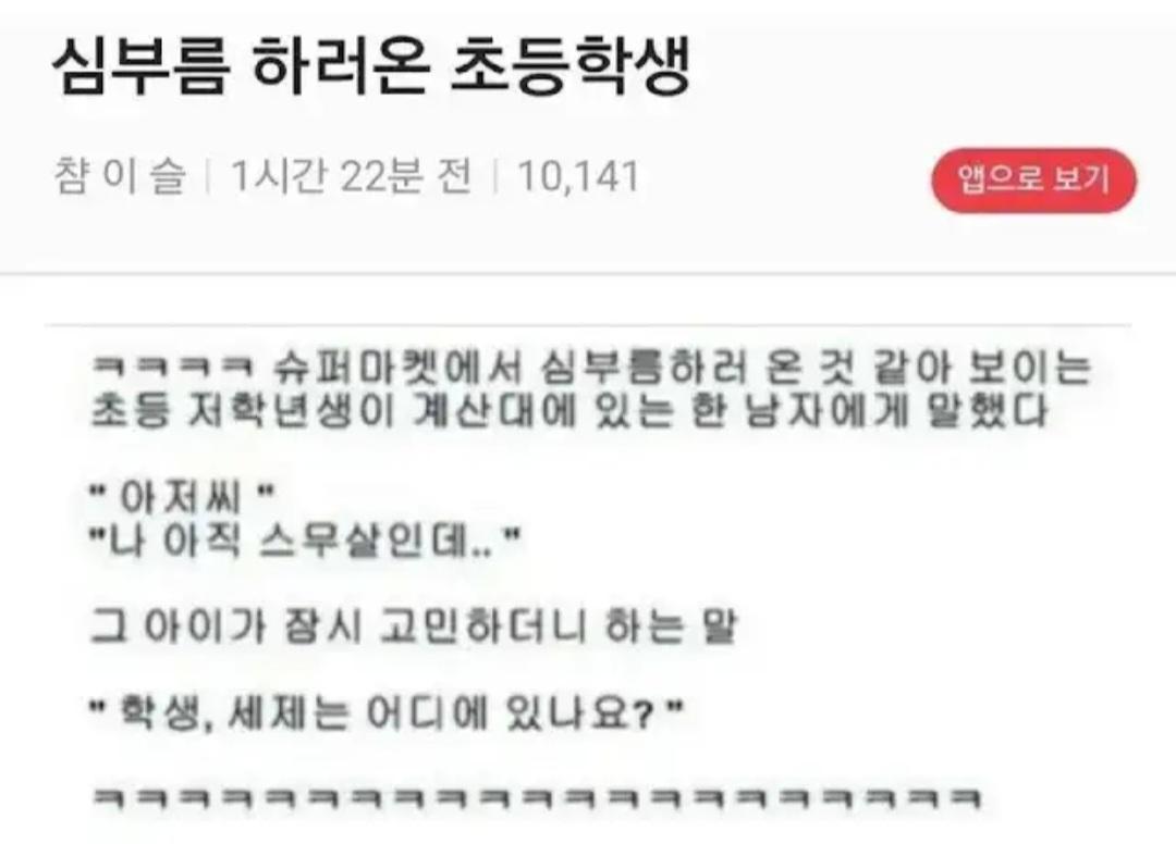 클릭하시면 원본 이미지를 보실 수 있습니다.