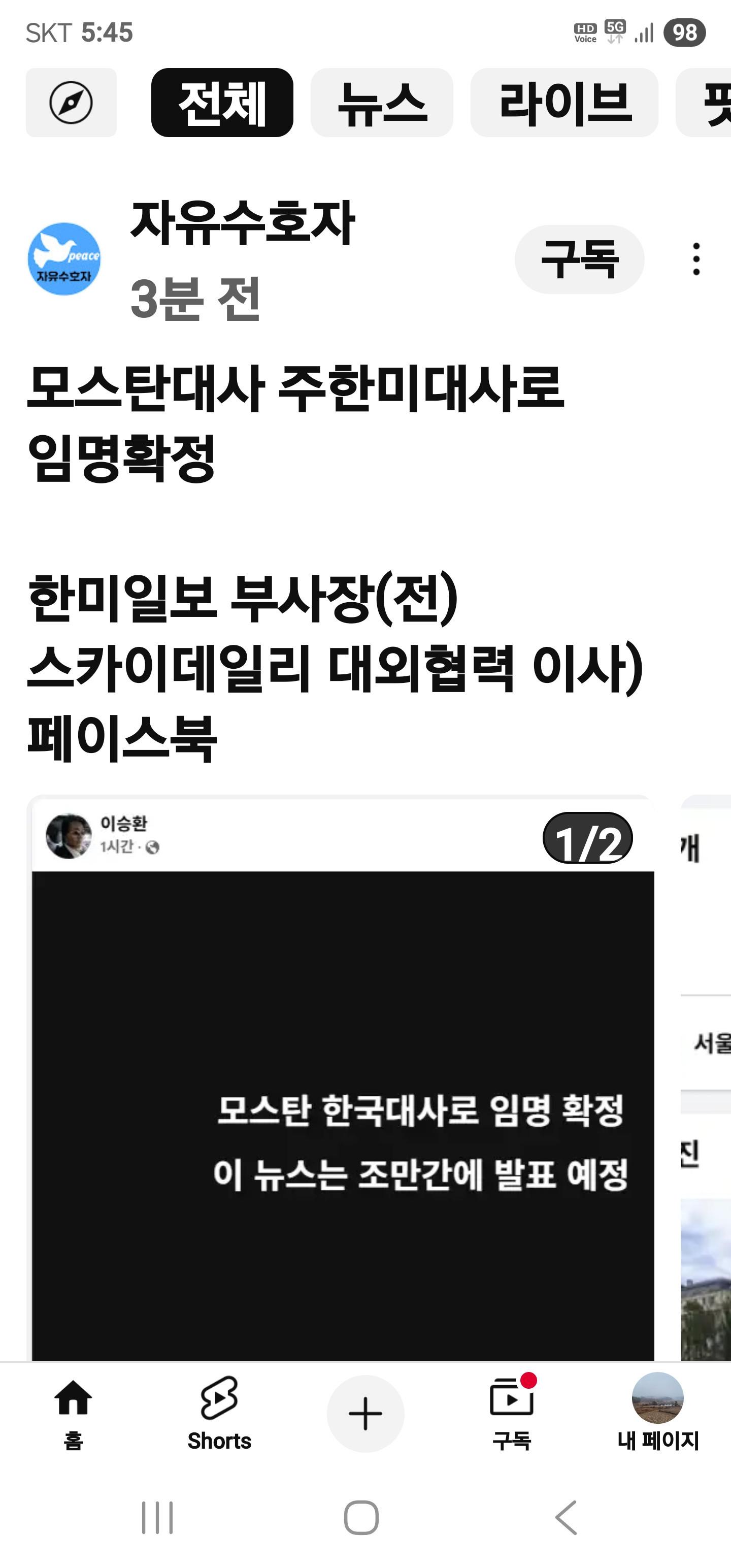 클릭하시면 원본 이미지를 보실 수 있습니다.