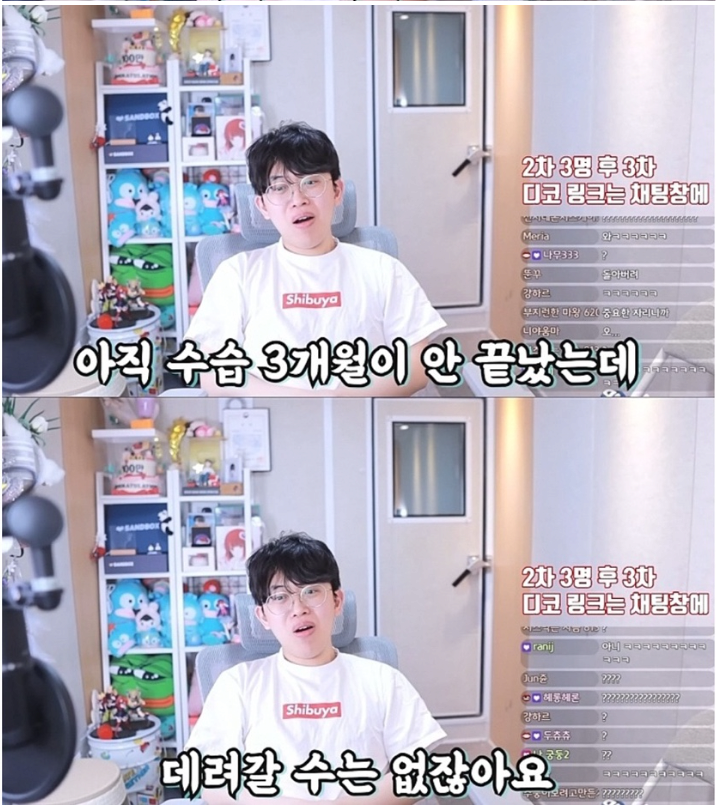 클릭하시면 원본 이미지를 보실 수 있습니다.