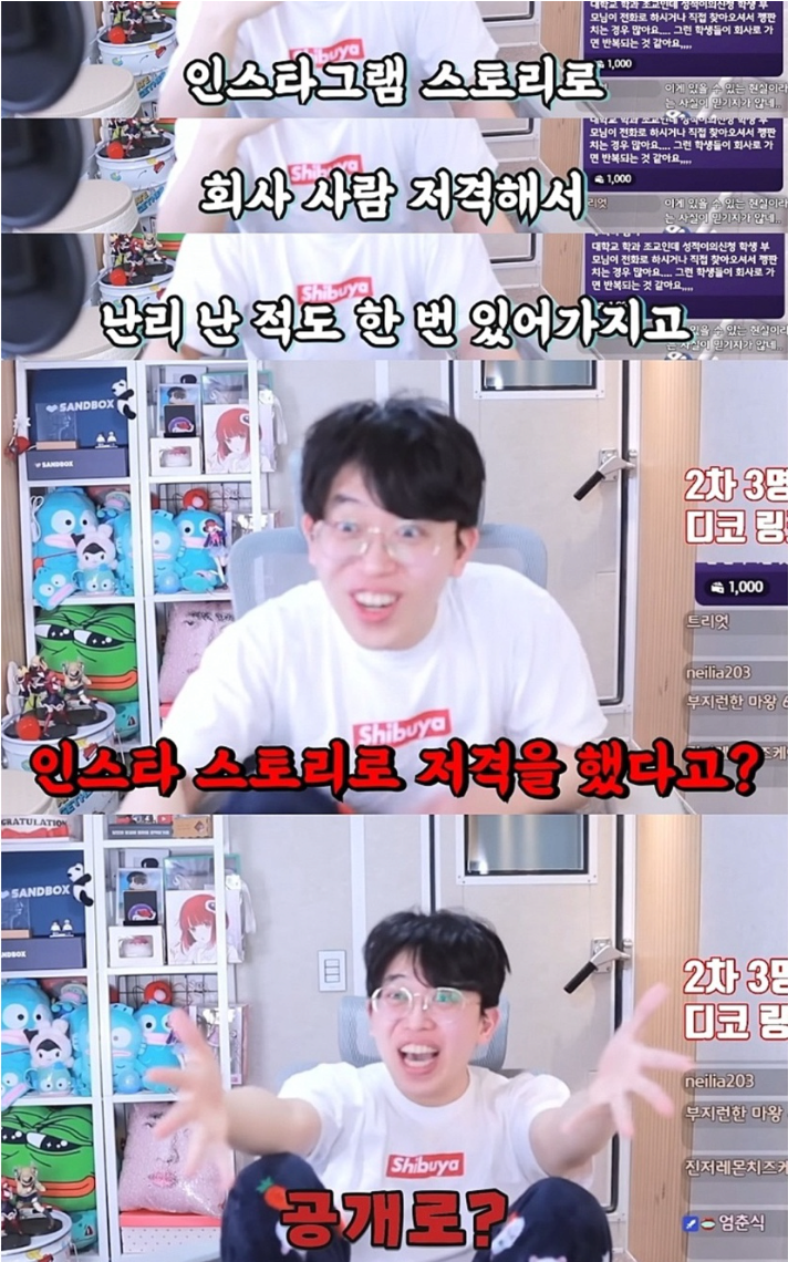 클릭하시면 원본 이미지를 보실 수 있습니다.