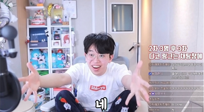 클릭하시면 원본 이미지를 보실 수 있습니다.