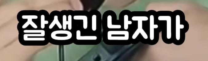 클릭하시면 원본 이미지를 보실 수 있습니다.