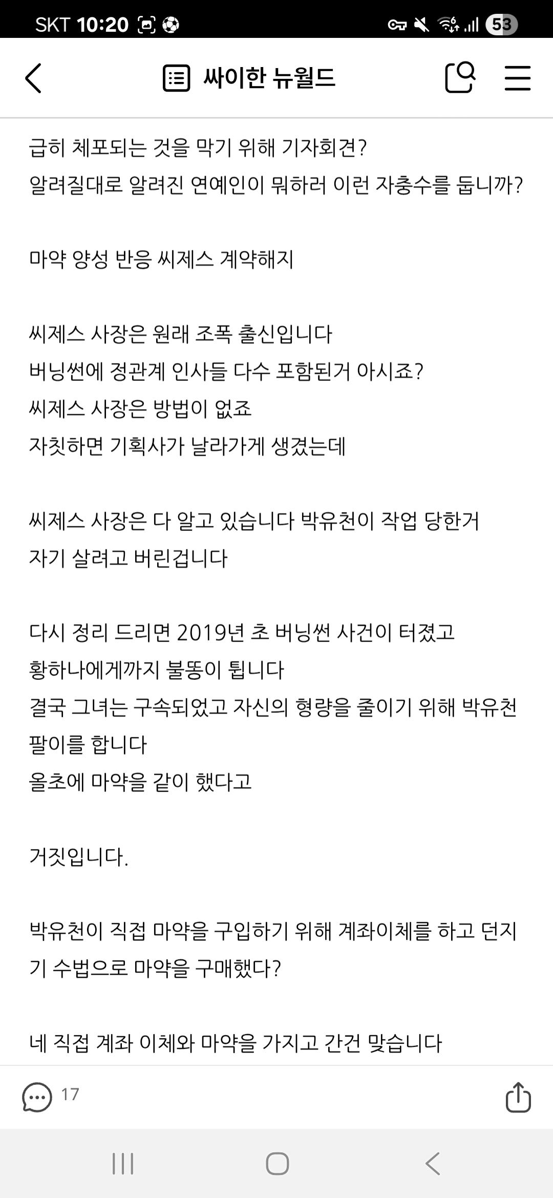 클릭하시면 원본 이미지를 보실 수 있습니다.