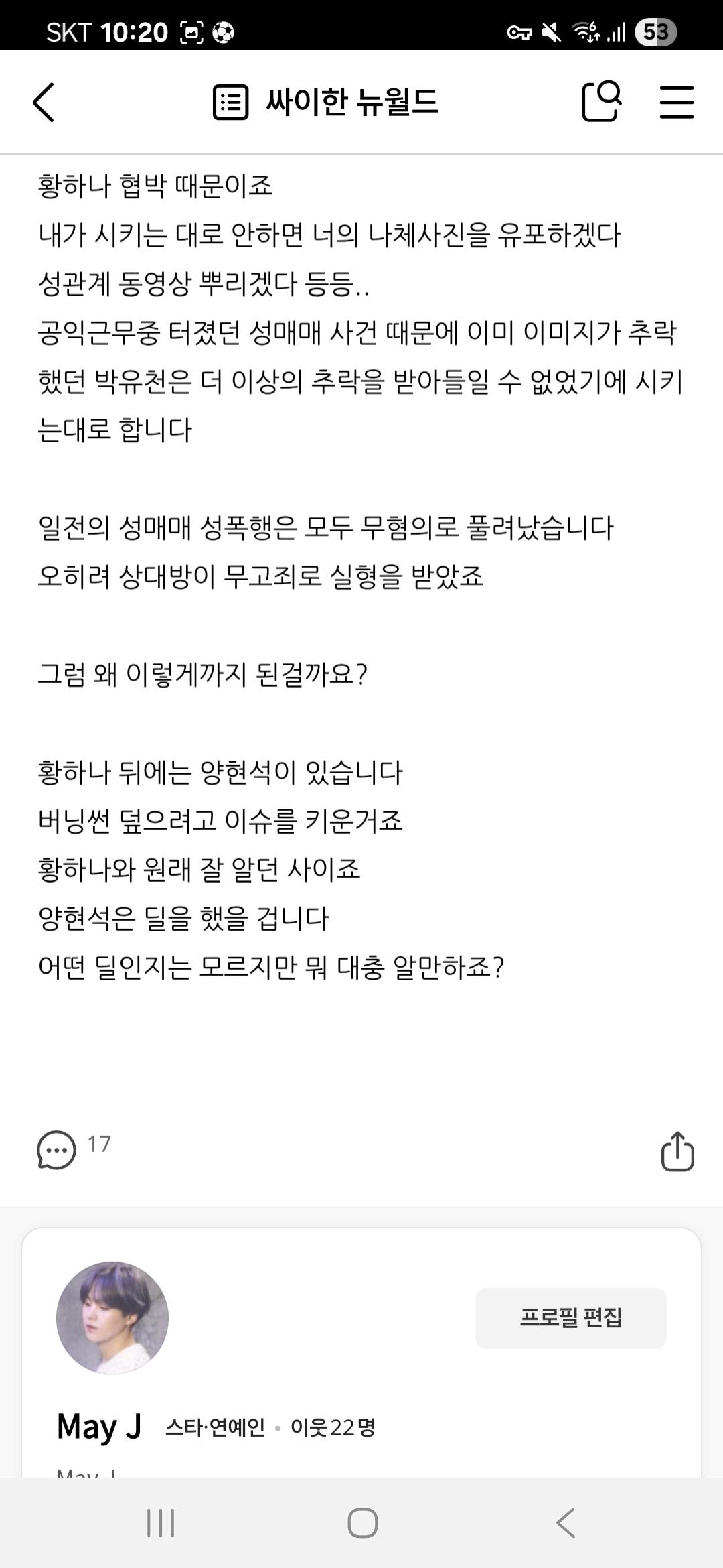 클릭하시면 원본 이미지를 보실 수 있습니다.