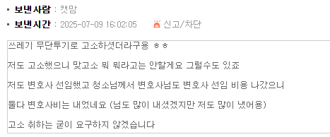 클릭하시면 원본 이미지를 보실 수 있습니다.