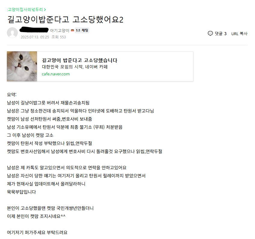 클릭하시면 원본 이미지를 보실 수 있습니다.