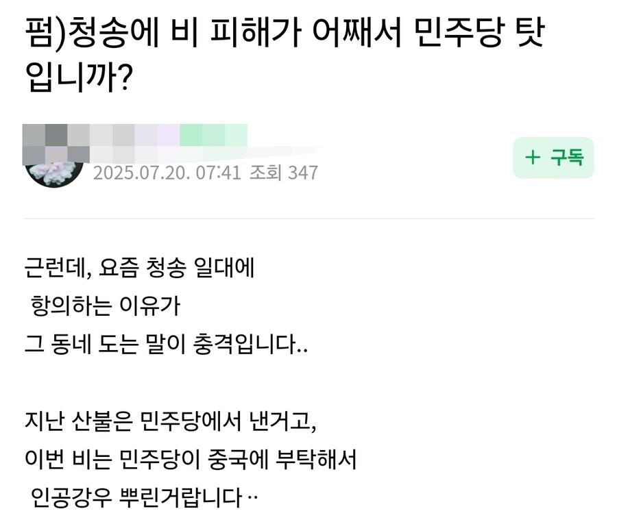 클릭하시면 원본 이미지를 보실 수 있습니다.