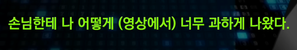클릭하시면 원본 이미지를 보실 수 있습니다.