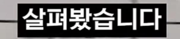 클릭하시면 원본 이미지를 보실 수 있습니다.