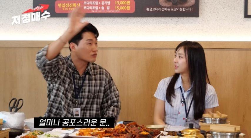 클릭하시면 원본 이미지를 보실 수 있습니다.