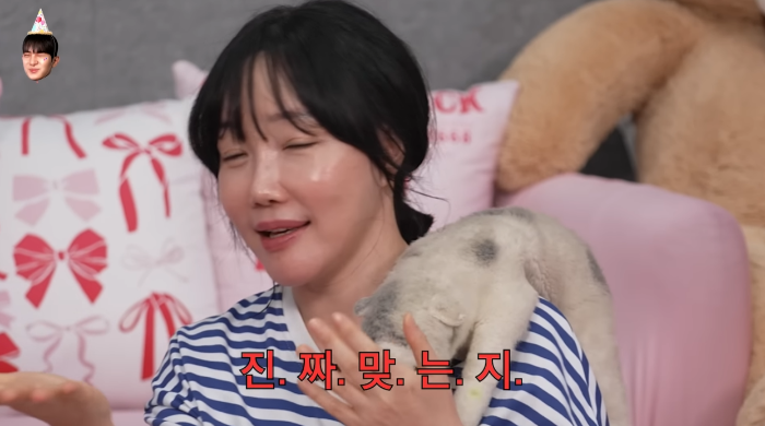 클릭하시면 원본 이미지를 보실 수 있습니다.