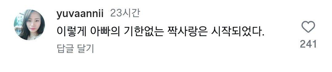 클릭하시면 원본 이미지를 보실 수 있습니다.