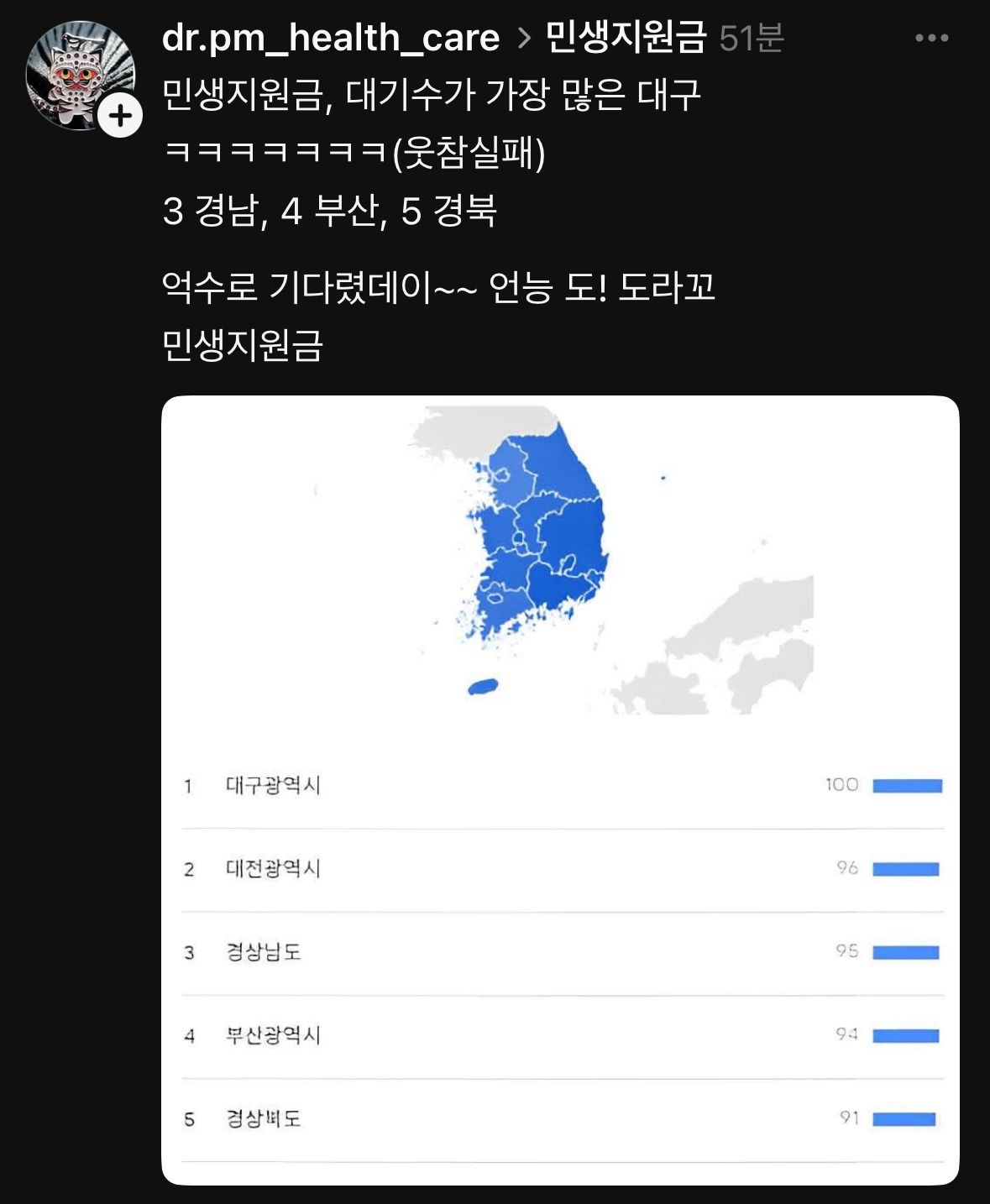 클릭하시면 원본 이미지를 보실 수 있습니다.