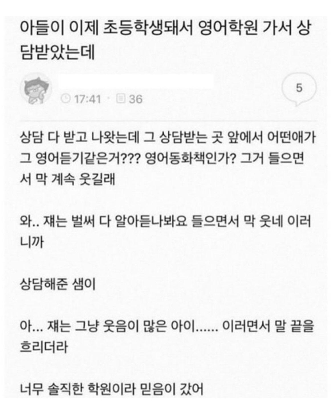 클릭하시면 원본 이미지를 보실 수 있습니다.