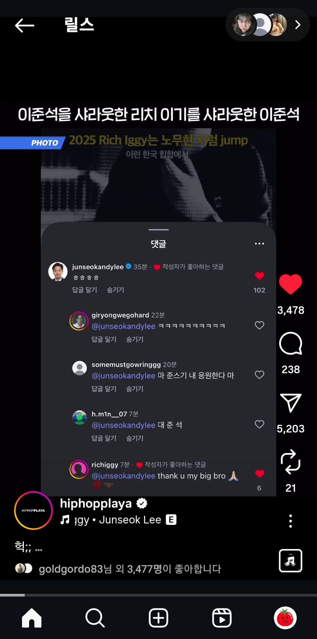 클릭하시면 원본 이미지를 보실 수 있습니다.