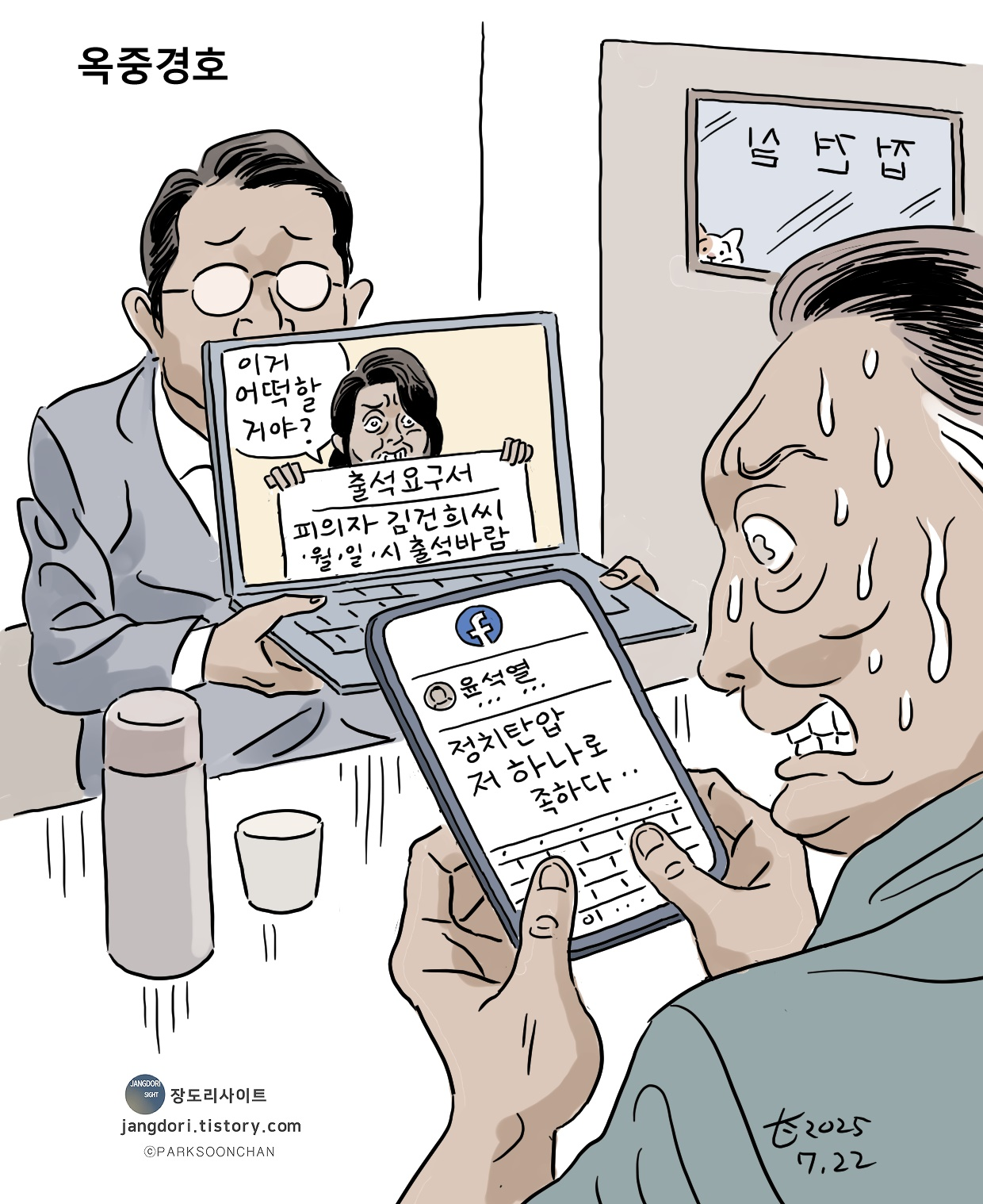 클릭하시면 원본 이미지를 보실 수 있습니다.