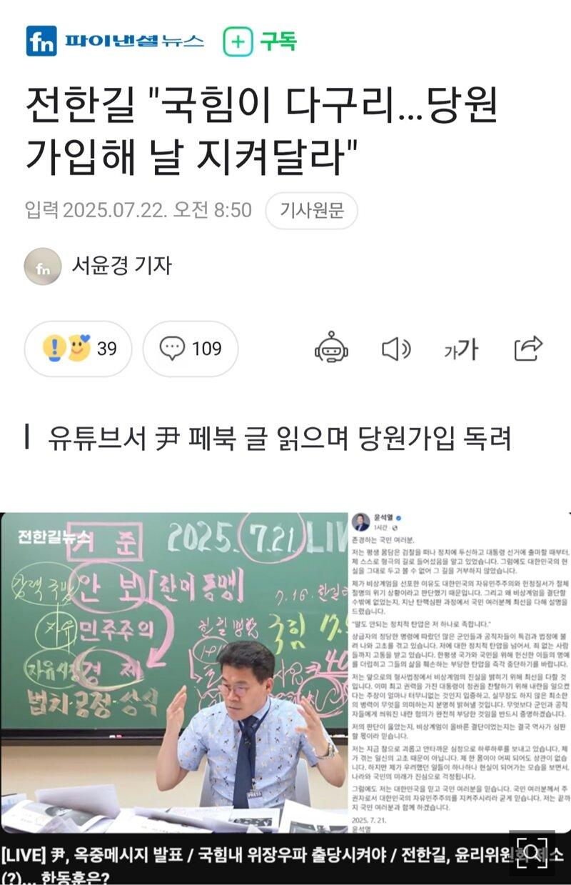 클릭하시면 원본 이미지를 보실 수 있습니다.