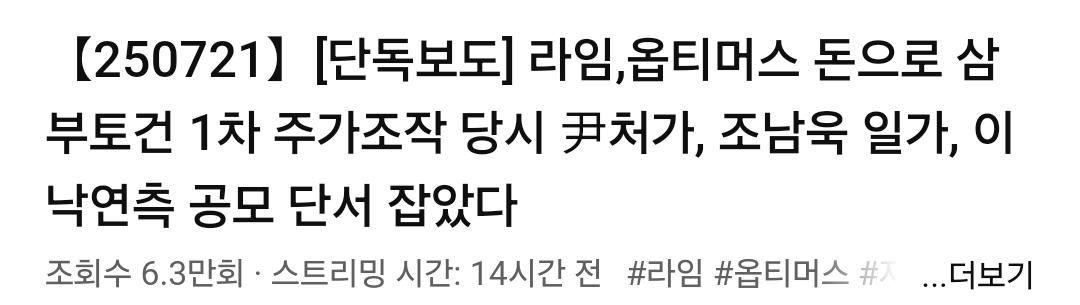 클릭하시면 원본 이미지를 보실 수 있습니다.