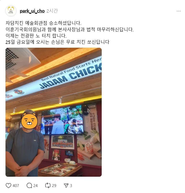 클릭하시면 원본 이미지를 보실 수 있습니다.