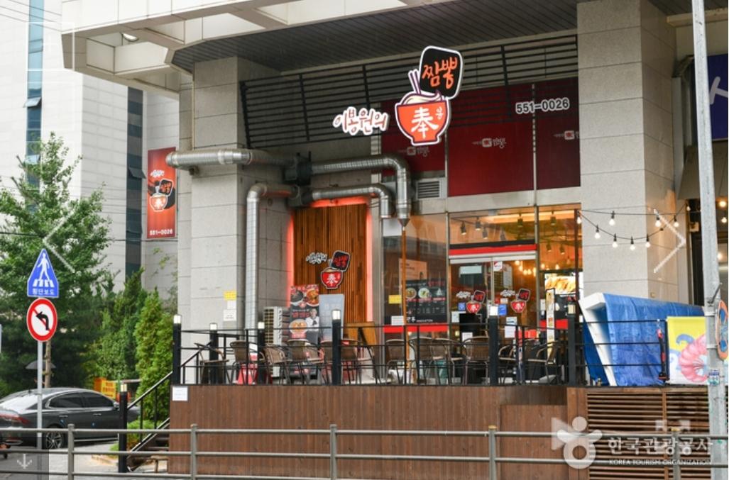 클릭하시면 원본 이미지를 보실 수 있습니다.