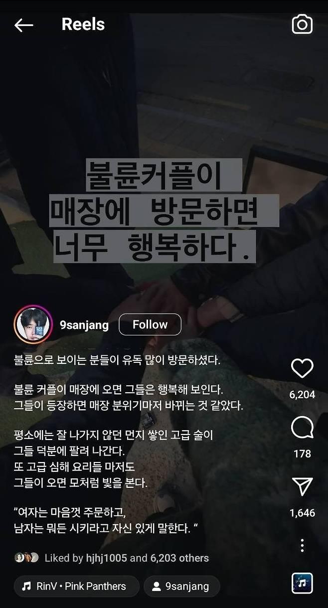 클릭하시면 원본 이미지를 보실 수 있습니다.