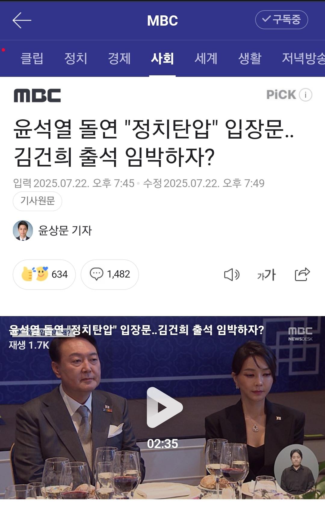 클릭하시면 원본 이미지를 보실 수 있습니다.