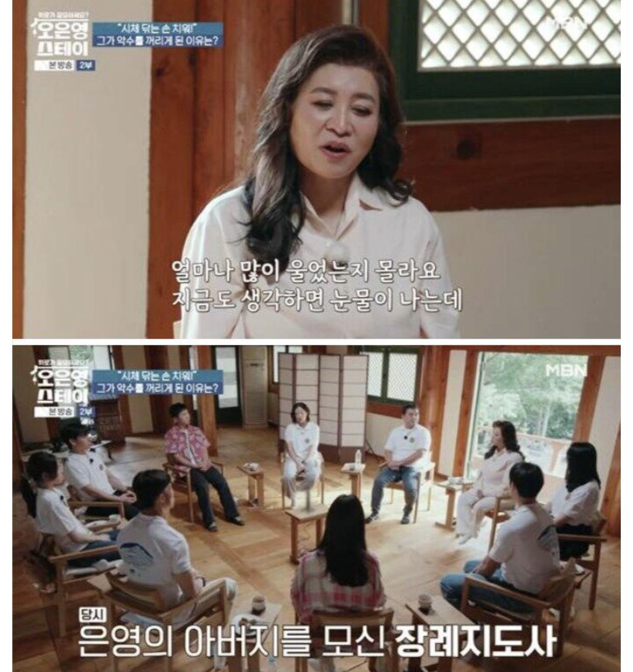 클릭하시면 원본 이미지를 보실 수 있습니다.