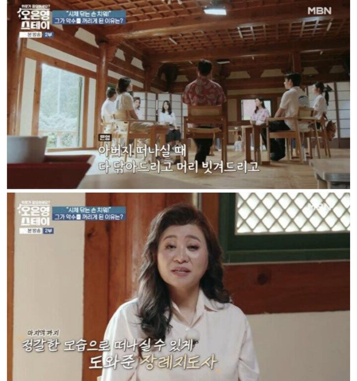 클릭하시면 원본 이미지를 보실 수 있습니다.