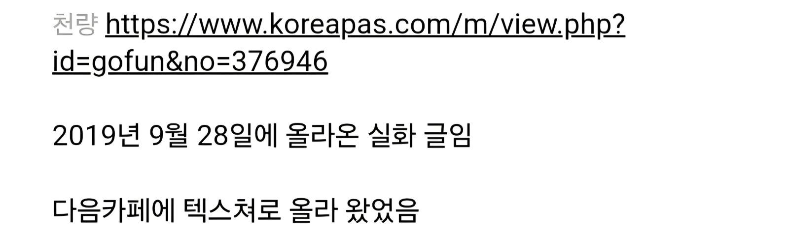 클릭하시면 원본 이미지를 보실 수 있습니다.