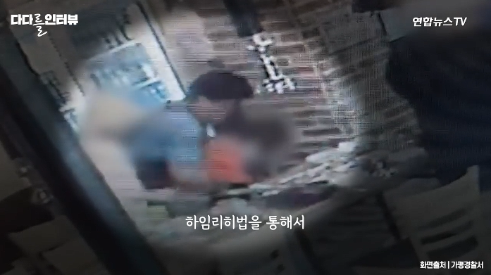 클릭하시면 원본 이미지를 보실 수 있습니다.