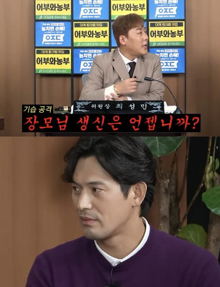 클릭하시면 원본 이미지를 보실 수 있습니다.