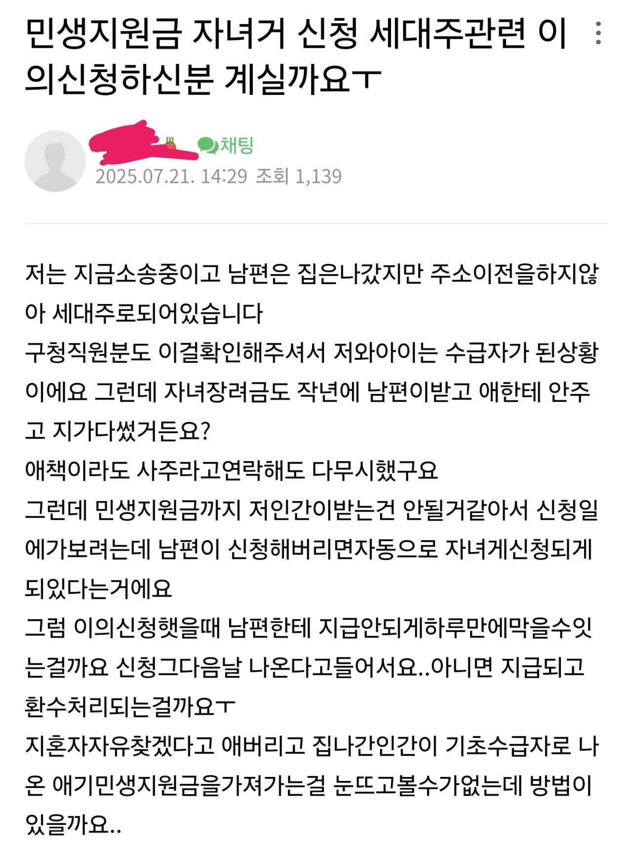 클릭하시면 원본 이미지를 보실 수 있습니다.