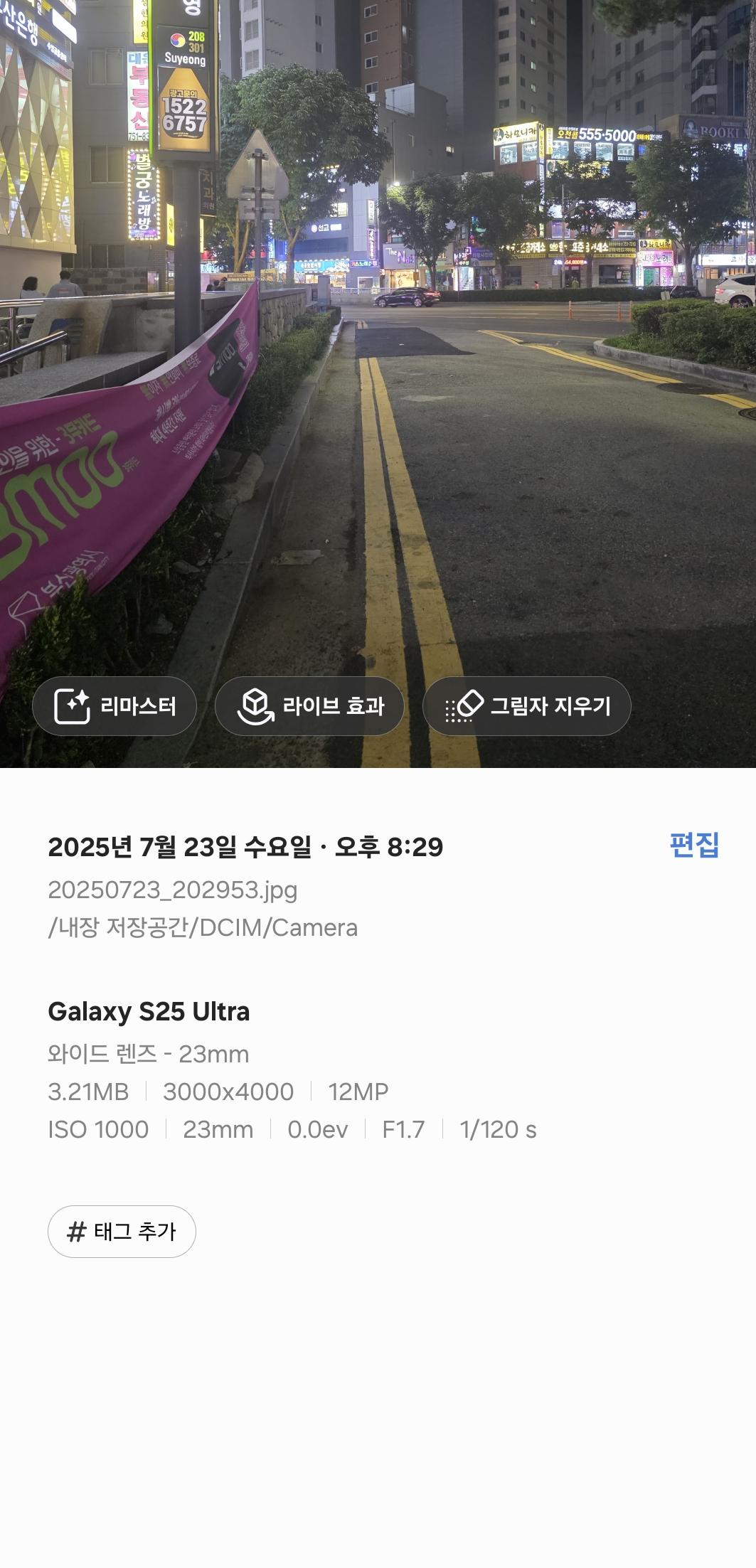 클릭하시면 원본 이미지를 보실 수 있습니다.