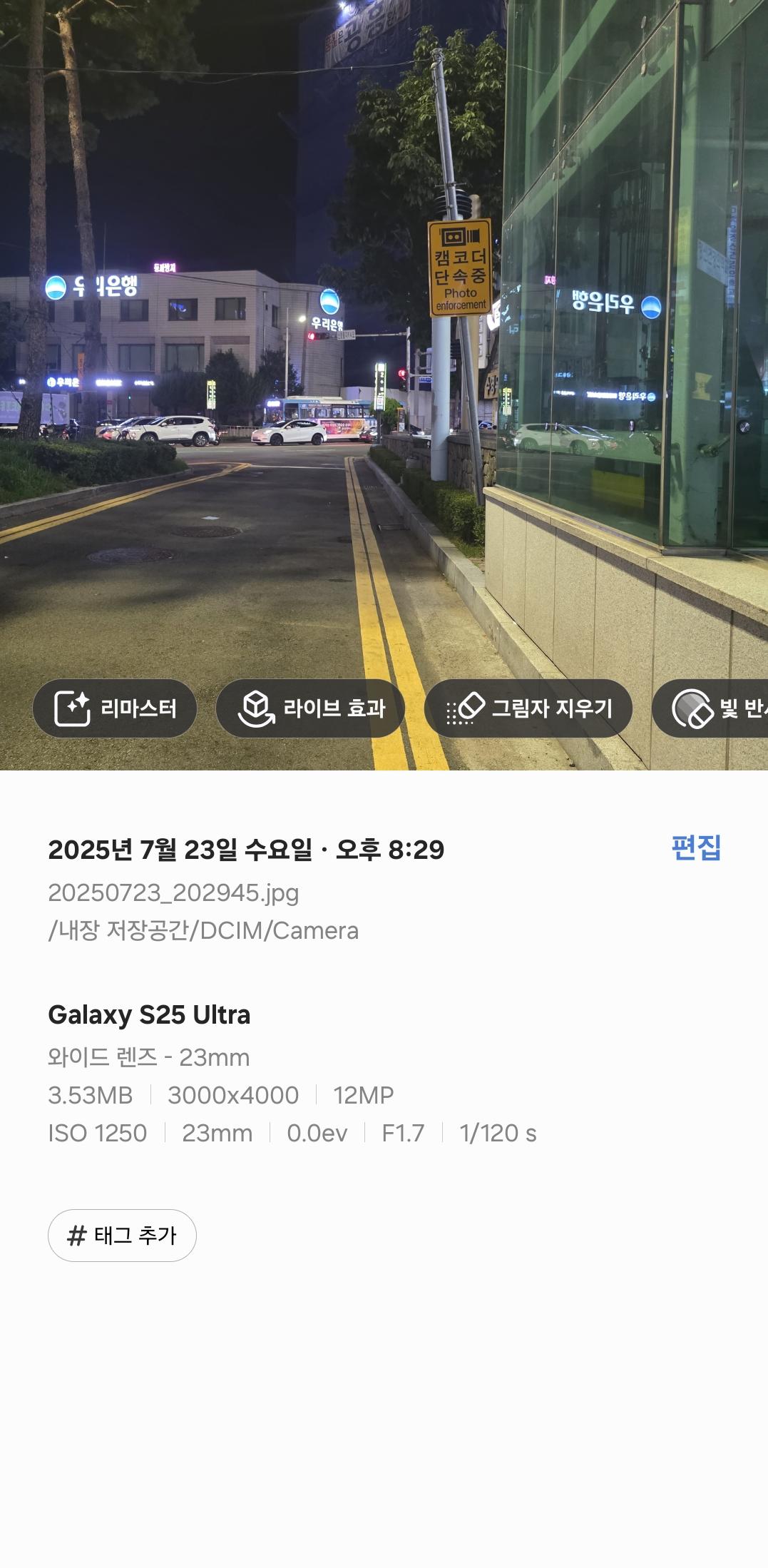 클릭하시면 원본 이미지를 보실 수 있습니다.