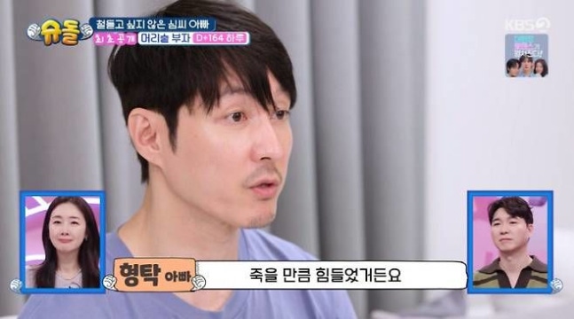 클릭하시면 원본 이미지를 보실 수 있습니다.