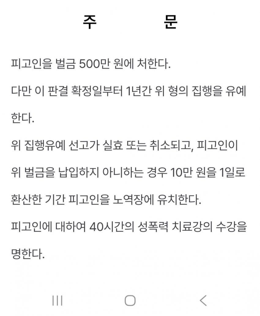 클릭하시면 원본 이미지를 보실 수 있습니다.