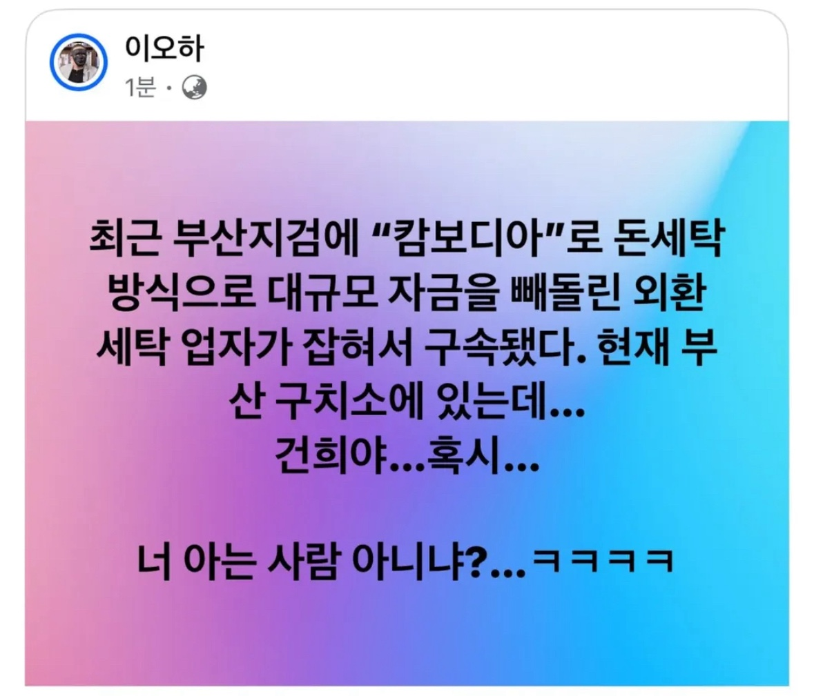 클릭하시면 원본 이미지를 보실 수 있습니다.