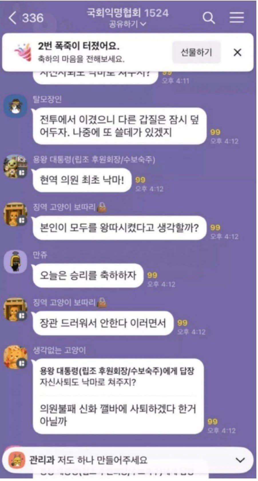 클릭하시면 원본 이미지를 보실 수 있습니다.