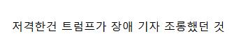 클릭하시면 원본 이미지를 보실 수 있습니다.