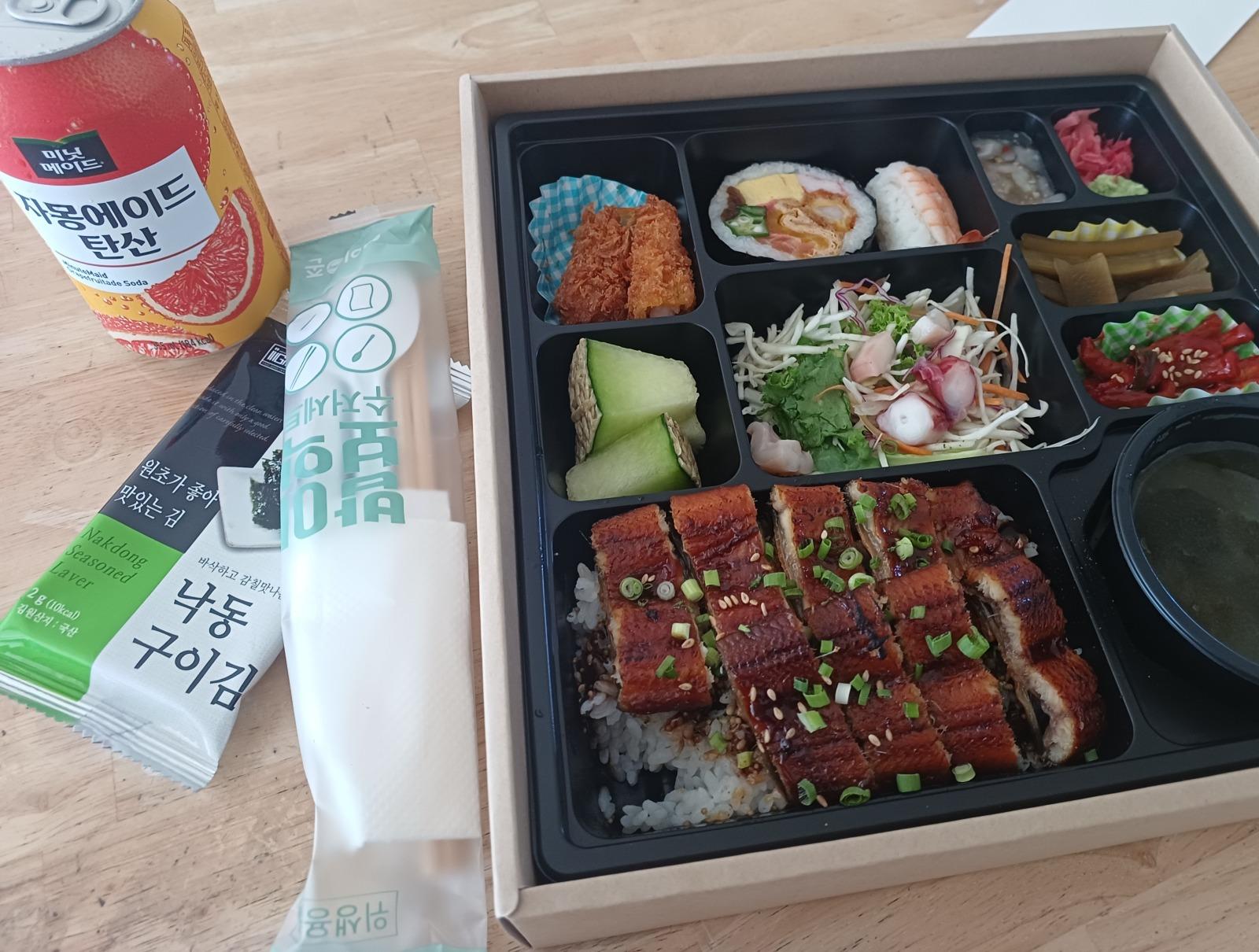 클릭하시면 원본 이미지를 보실 수 있습니다.