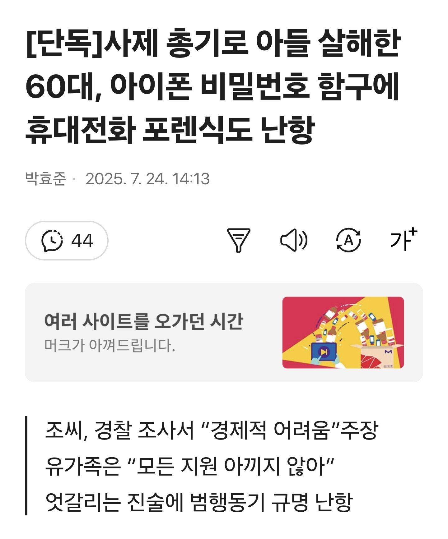 클릭하시면 원본 이미지를 보실 수 있습니다.